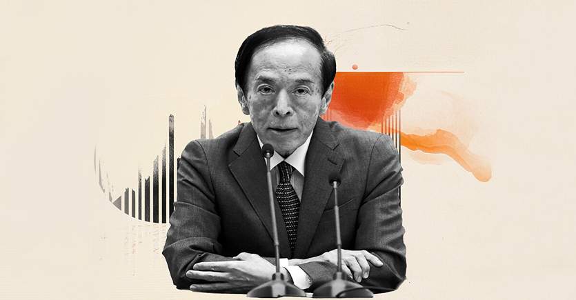 gubernur-boj-ueda-buka-peluang-kenaikan-suku-bunga-maret-april.jpg